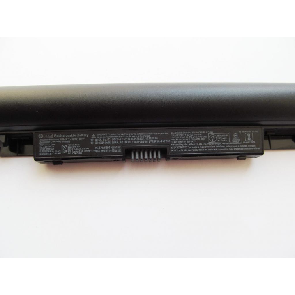 Акумулятор до ноутбука HP 255 G6 JC03, 2850mAh (31.2Wh), 3cell, 10.95V, Li-ion (A47397) - зображення 2