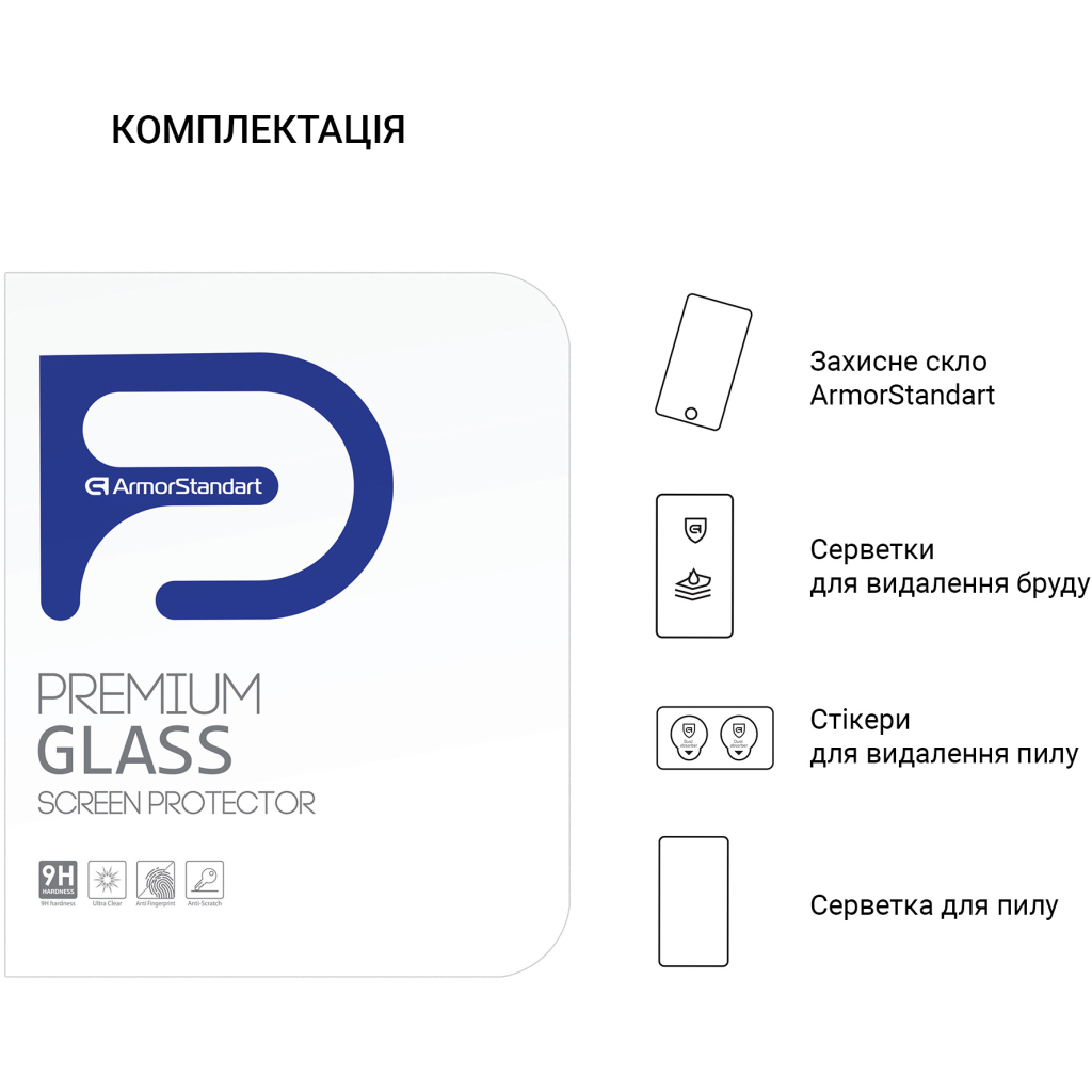 Скло захисне Armorstandart Glass.CR Teclast P30 Air / P40 HD 10.1 (ARM66652) - зображення 4