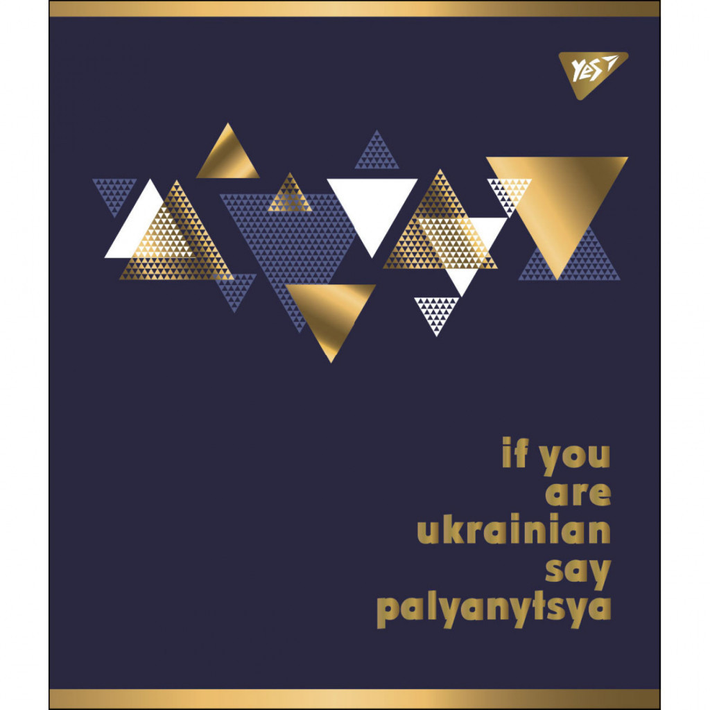 Зошит Yes А5 Palyanytsya 96 аркушів клітинка (766904) - зображення 5