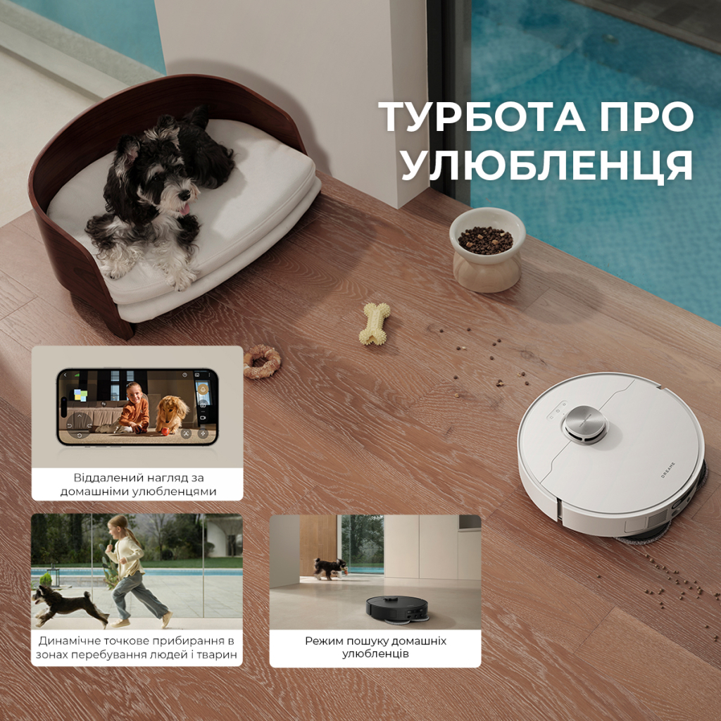 Пилосос Dreame L40 Ultra AE White (RLL77SE) - изображение 4