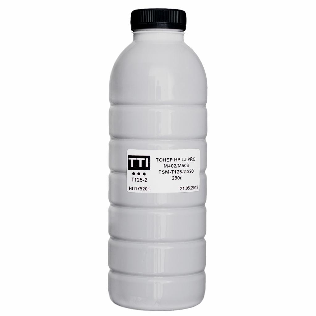 Тонер HP LJ PRO M402/M506 290г TTI (TSM-T125-2-290) - зображення 1