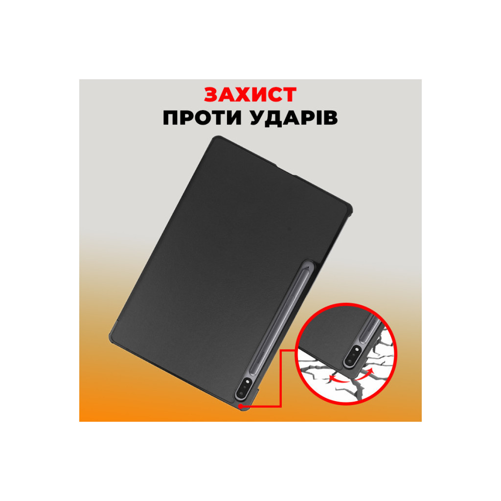 Чохол до планшета AirOn Premium Samsung Galaxy Tab S9 Plus/S9 FE Plus 12.4'' 2023 + Film black (4822352781109) - зображення 6