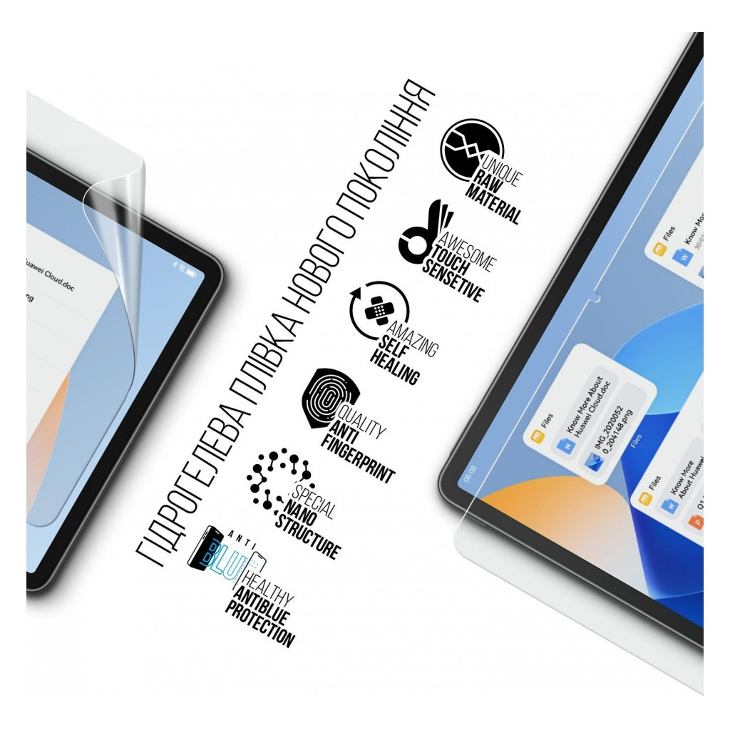 Плівка захисна Armorstandart Anti-Blue Huawei MatePad 11 (2023) (ARM69459) - зображення 2