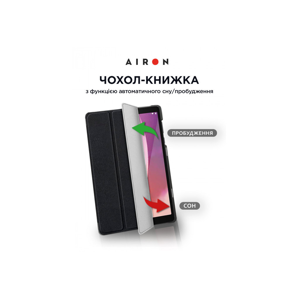 Чохол до планшета AirOn Premium Lenovo Tab M8 4th Gen (TB-300FU) + protective film black (4822352781092) - изображение 3