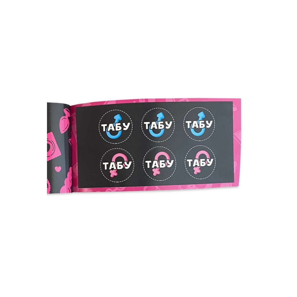 Настільна гра 18+ PLAYROOM Чекова книжка секс бажань. Новий рівень, українська (ВР_ЧКСНР) - зображення 7