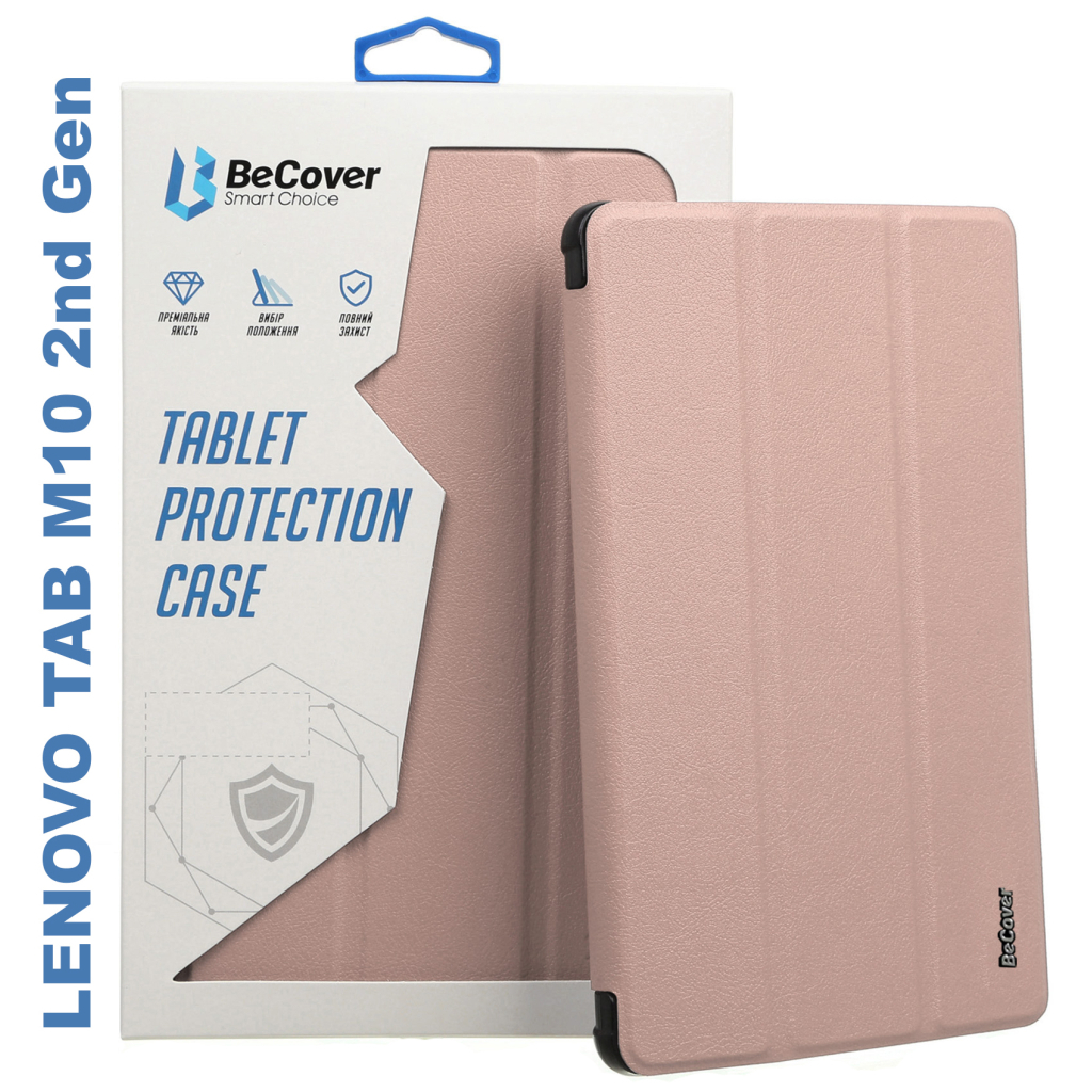 Чохол до планшета BeCover Smart Case Lenovo Tab M10 TB-X306F HD (2nd Gen) Rose Gold (709532) - зображення 1