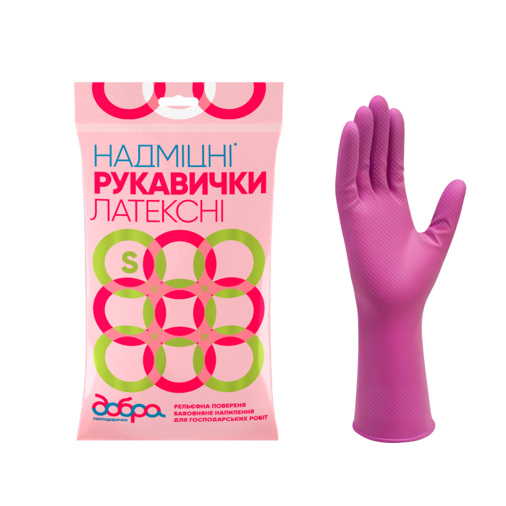 Рукавички господарські Добра Господарочка латексні надміцні помаранчеві S 2 шт. (4820086520010) - зображення 2