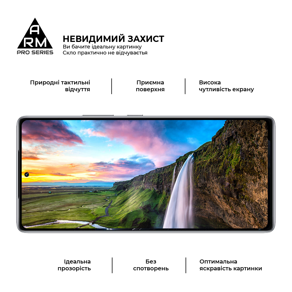 Скло захисне Armorstandart Pro Infinix GT 20 Pro Black (ARM77782) - зображення 4