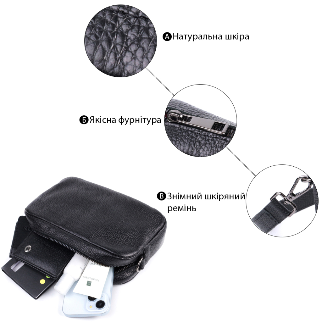 Сумка Shvigel Крос-боді з зернистої натуральної шкіри Чорна (22842) - зображення 4