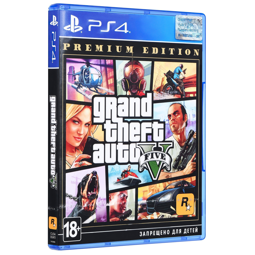 Гра Sony Grand Theft Auto V Premium Edition, BD диск (5026555424271) - зображення 1