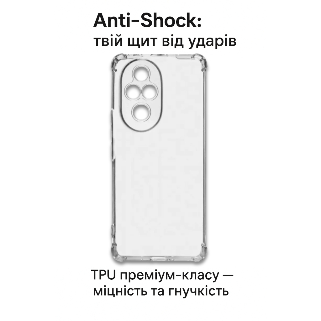 Чохол до мобільного телефона BeCover Anti-Shock Honor 200 Clear (714953) - зображення 5