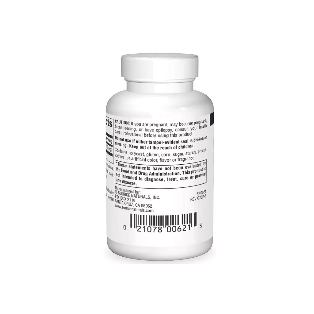 Амінокислота Source Naturals Диметиламіноетанол, 130 мг, DMAE, 50 таблеток (SN0621) - зображення 3