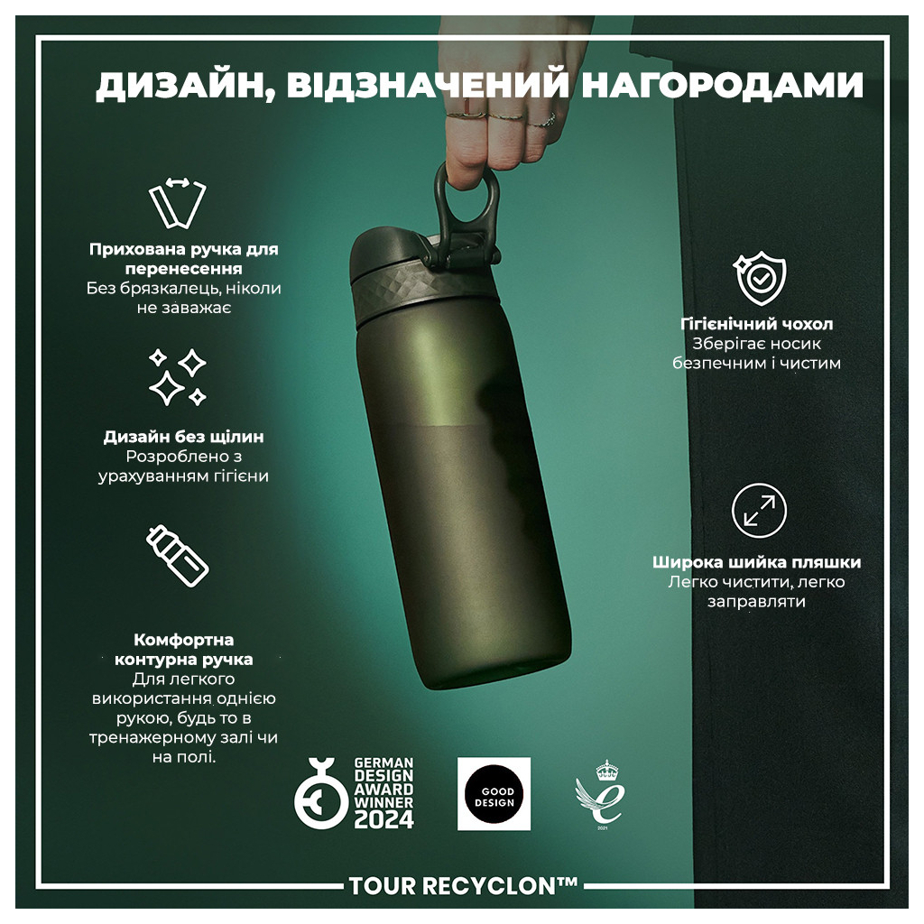 Пляшка для води ION8 OneTouch 750 мл BPA Free, Dark Green (I8RF750DGRE) - зображення 4