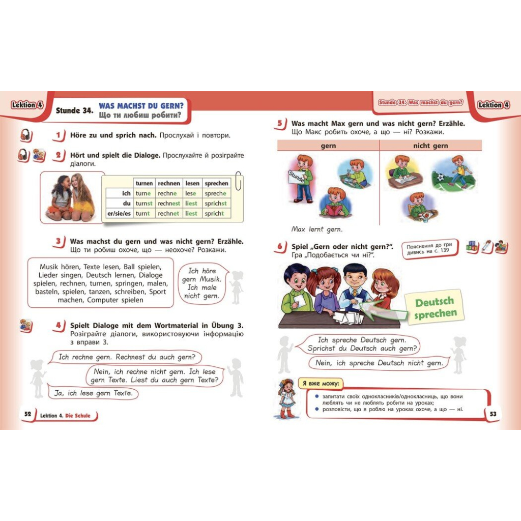 Підручник НУШ Німецька мова. 2 клас + Аудіосупровід - С.І. Сотникова, Г.В. Гоголєва Ранок (9786170988638) - зображення 8
