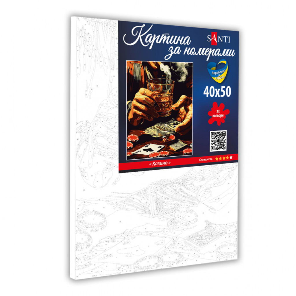 Картина по номерам Santi Казино 40*50 (954836) - зображення 2