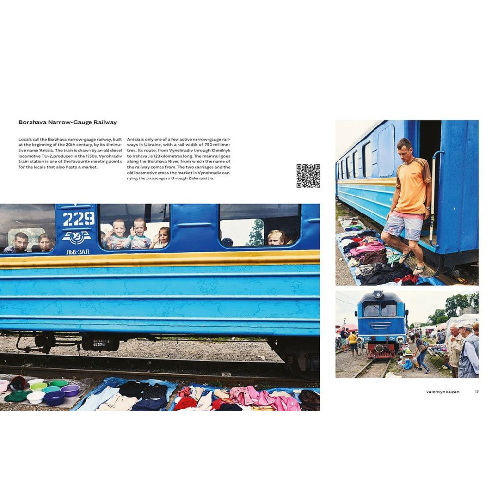 Книга Ukraїner. Ukrainian Insider Видавництво Старого Лева (9786176797319) - зображення 6