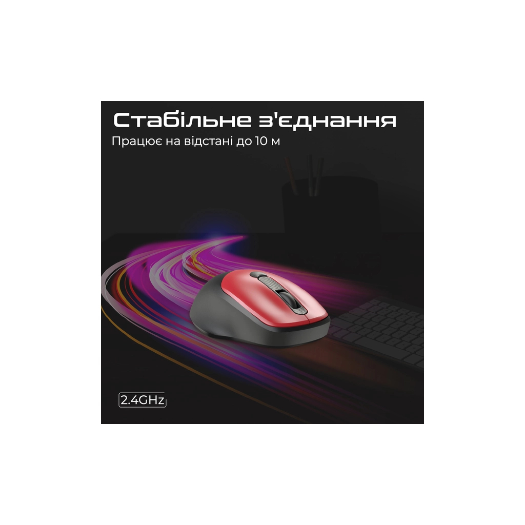 Мишка Promate UniGlide Wireless Red (uniglide.red) - зображення 6