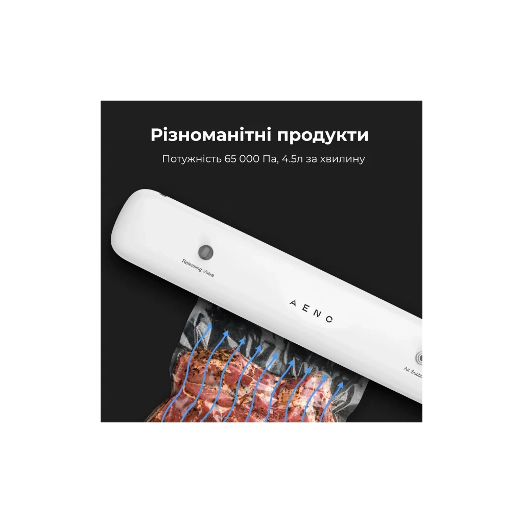 Вакууматор AENO AVS0001 - зображення 7