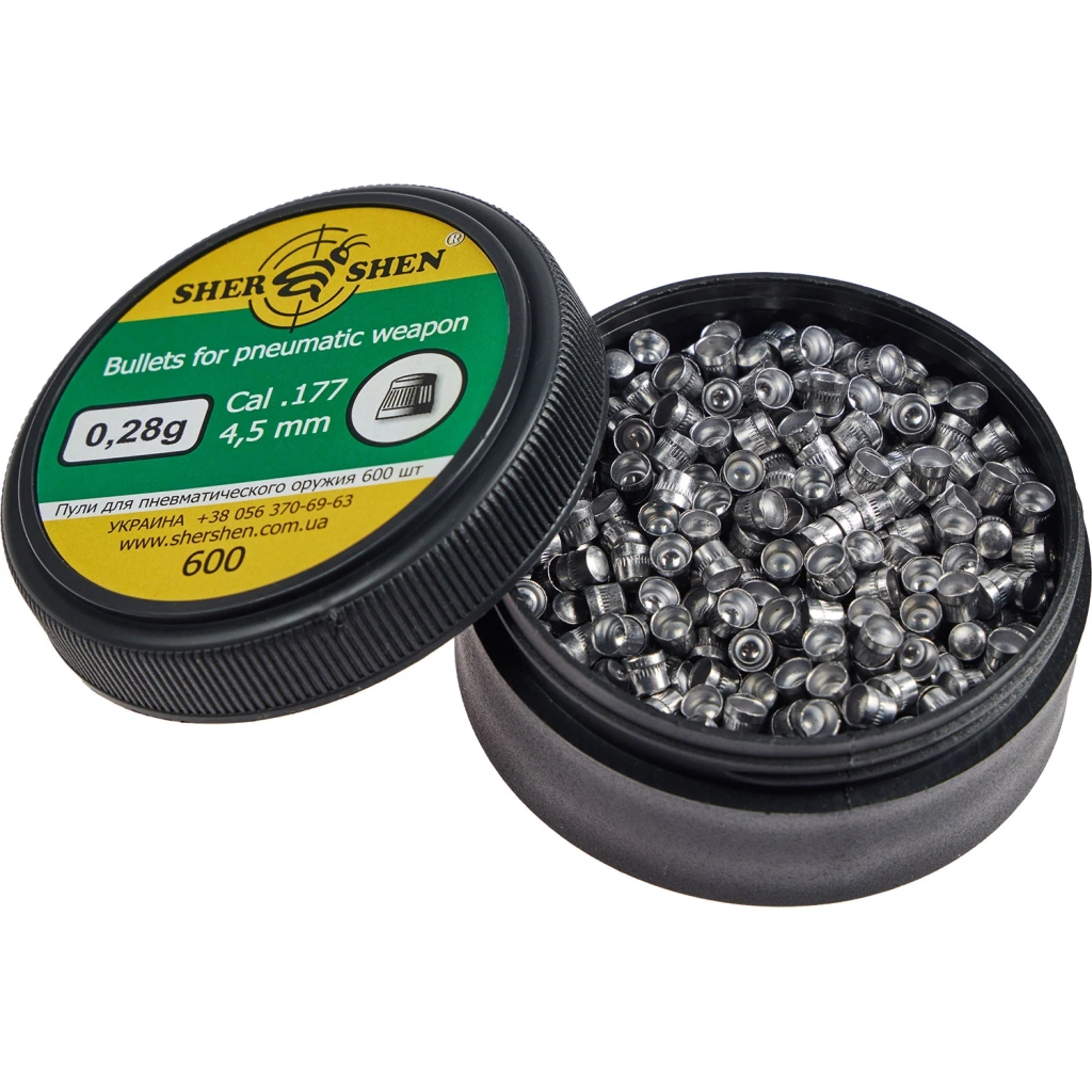 Пульки Шершень 0,28g 4,5 мм 600шт (1057.00.19) - зображення 2