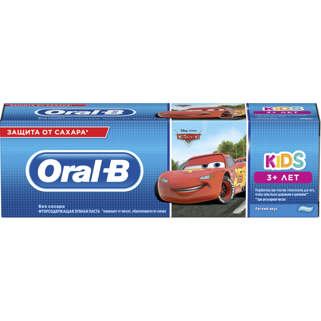 Дитяча зубна паста Oral-B Oral-b Kids Тачки 75 мл (8001841175003) - зображення 4