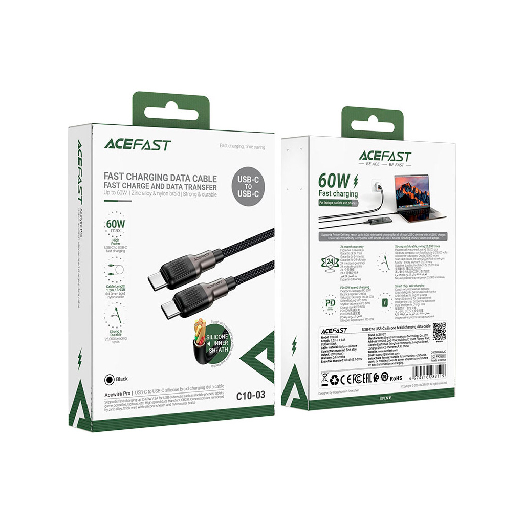 Дата кабель USB-C to USB-C 1.2m 3A silicone braid C10-03 Acefast (6974316283119) - зображення 5