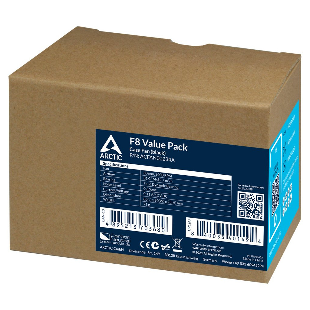Кулер до корпусу Arctic F8 (5-Fan Pack) (ACFAN00234A) - зображення 4