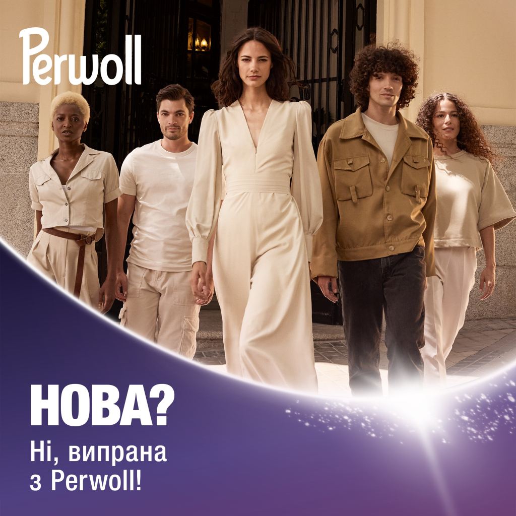 Гель для прання Perwoll Renew Для світлих та білих речей 3.75 л (9000101827118) - изображение 7