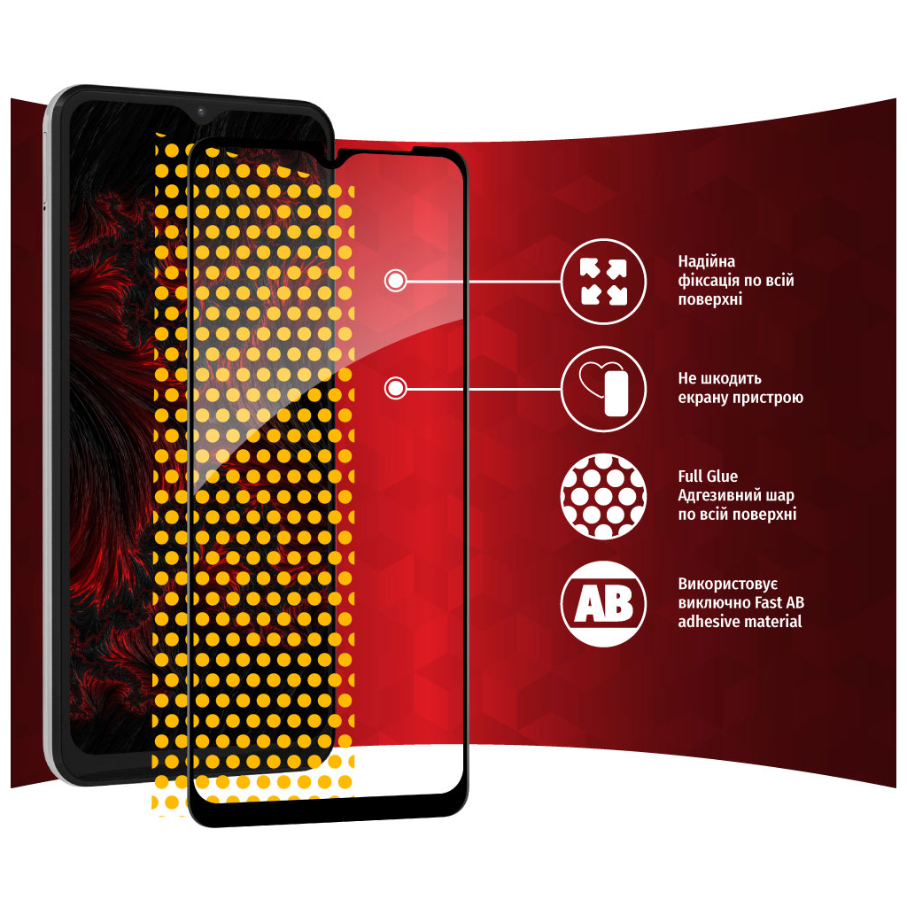 Скло захисне Intaleo Full Glue Samsung A04S (1283126544897) - зображення 6