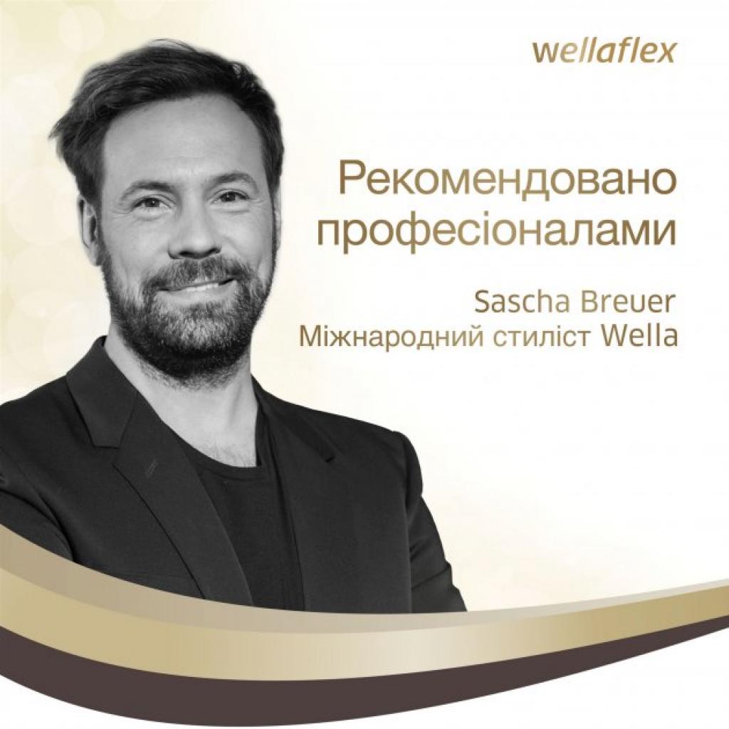Лак для волосся WellaFlex Classic суперсильної фіксації 400 мл (8699568541241) - зображення 4