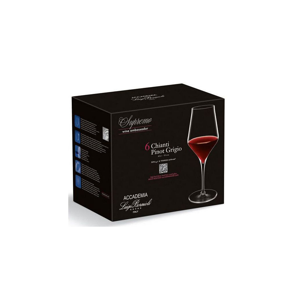 Набір келихів Luigi Bormioli Supremo для бордо 550 мл 6шт/уп (11278/01) - изображение 4