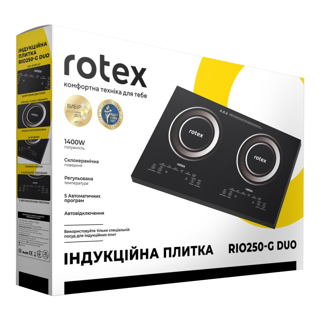 Настільна плита Rotex RIO250-G Duo - зображення 6
