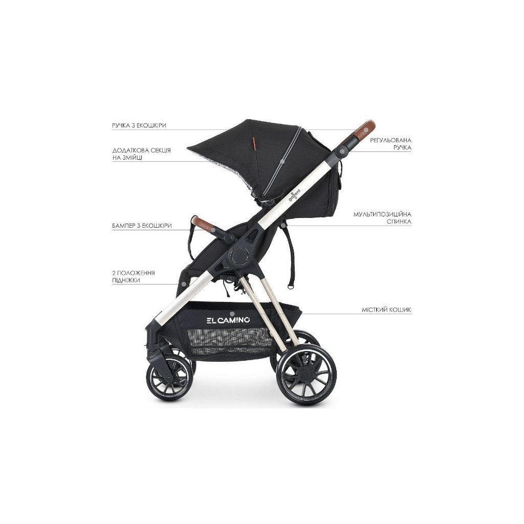Коляска El Camino Gallant ME 1071-1 v.2 Black night (ME 1071-1 black night) - зображення 3