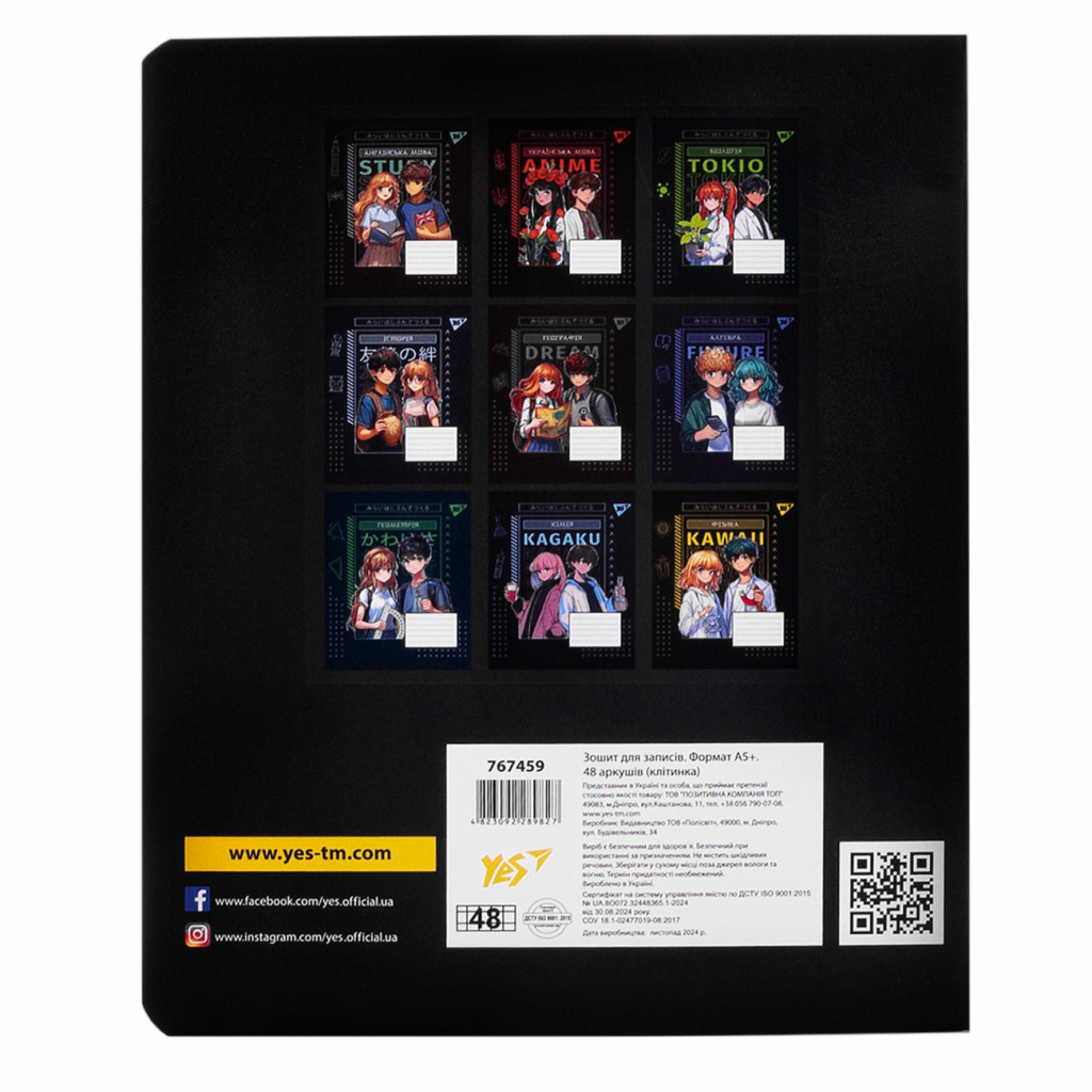 Зошит Yes предметний ФІЗИКА Anime 48 аркушів, клітинка (767459) - зображення 5