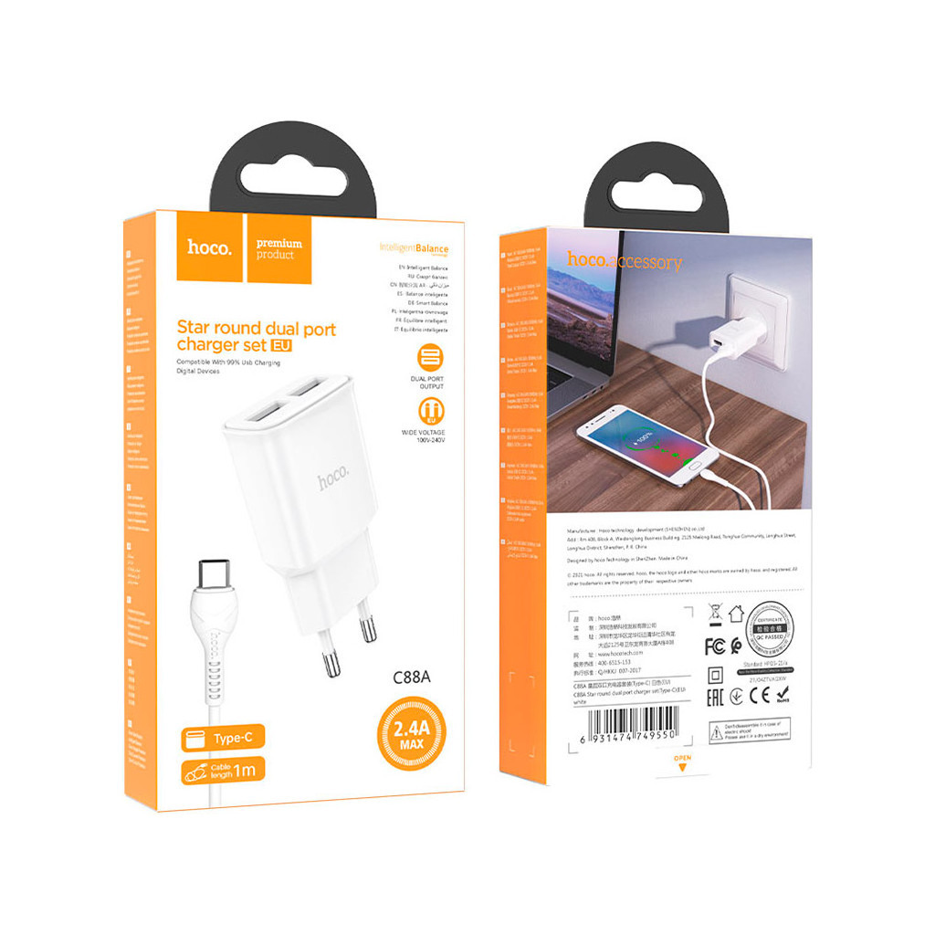Зарядний пристрій HOCO C88A White (6931474749550) - изображение 3