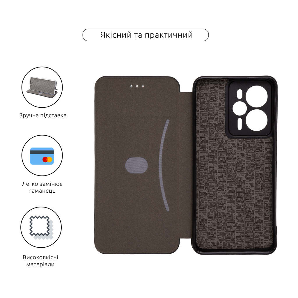 Чохол до мобільного телефона Armorstandart G-Realme 14T Black (ARM83908) - зображення 3