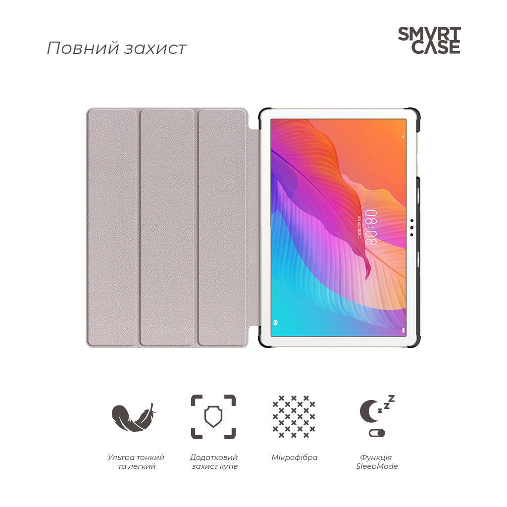 Чохол до планшета Armorstandart Smart Case Huawei MatePad T10 / T10s (2nd Gen) Black (ARM61438) - зображення 3