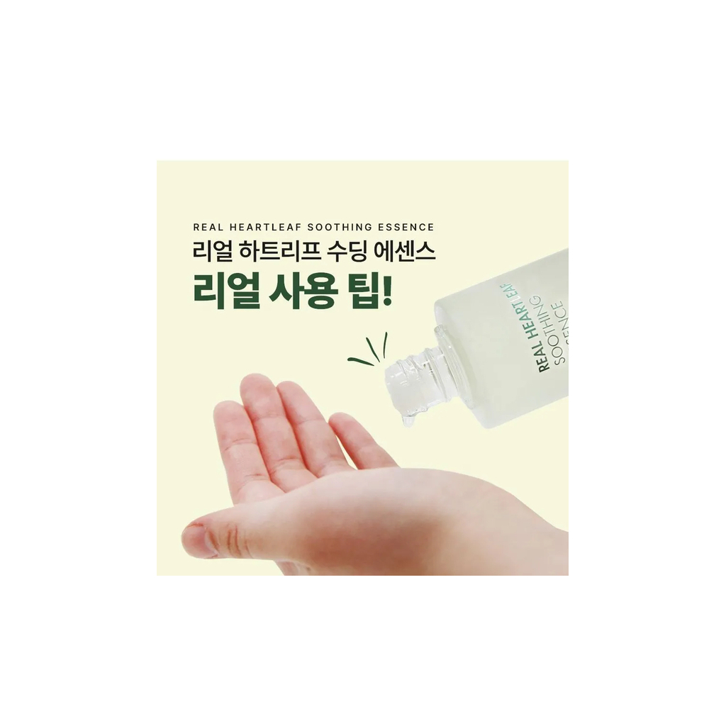 Емульсія для обличчя Neogen Dermalogy Real Heartleaf Soothing Essence 150 мл (8809653248201) - зображення 2