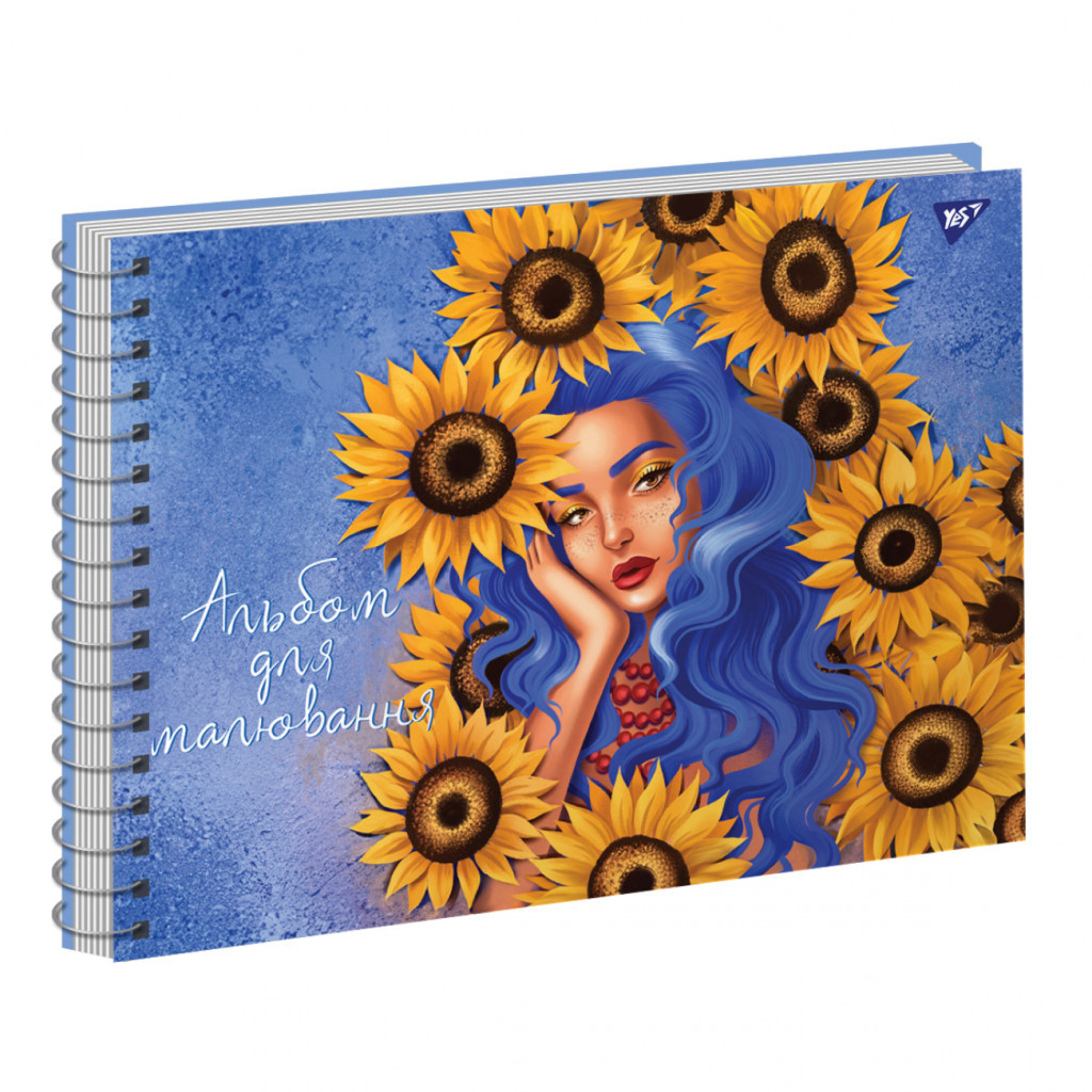 Альбом для малювання Yes А4 20 Спіраль Краса по-українськи (130566) - изображение 2