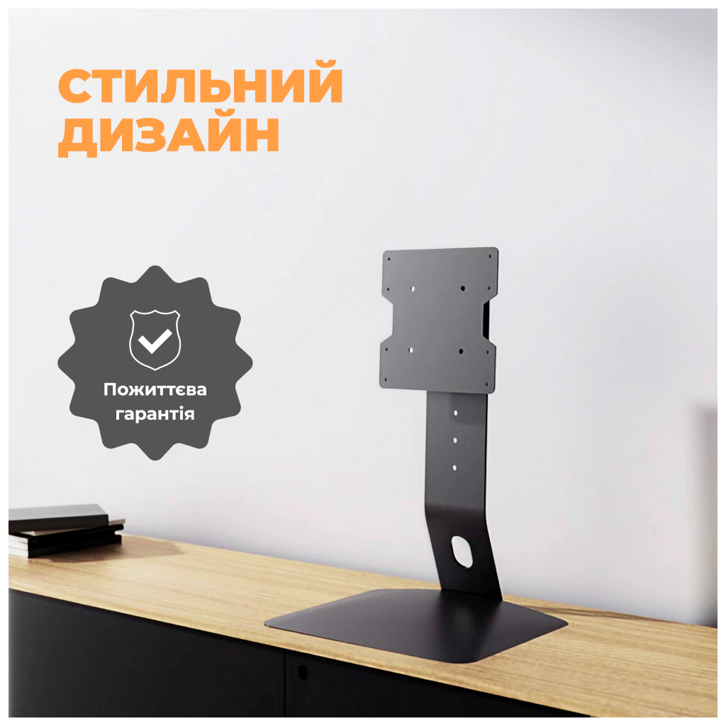 Кронштейн Kivi Motion TV Stand - изображение 4