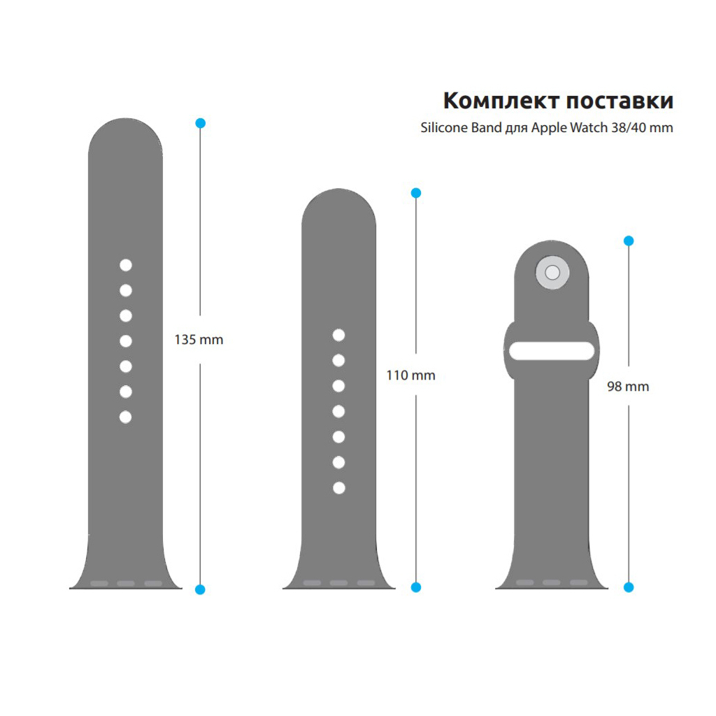 Ремінець до смарт-годинника Armorstandart Sport Band (3 Straps) для Apple Watch 42 (Series 11-10)/41/40/38 Grey (ARM51941) - зображення 3