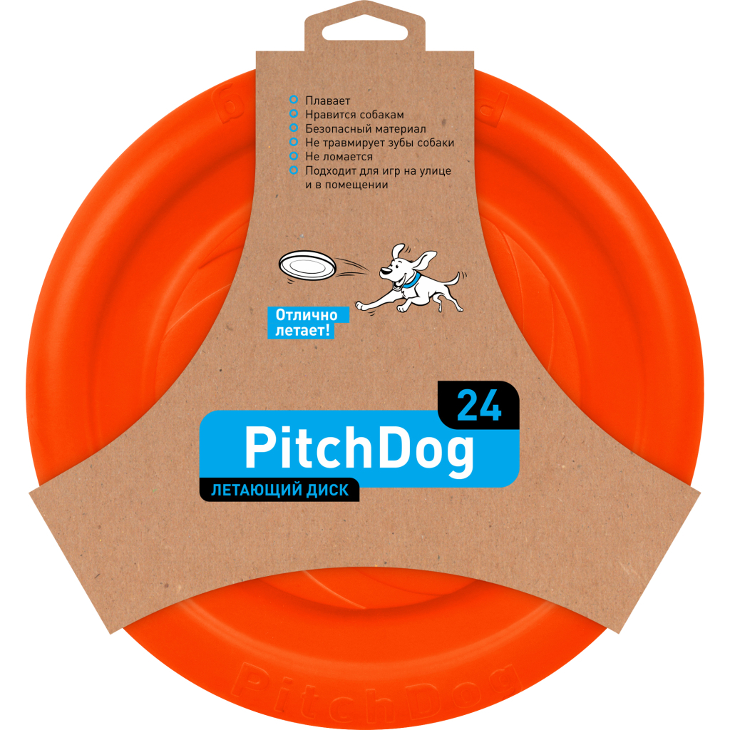 Іграшка для собак Collar Літаюча тарілка PitchDog 24 см жовтогаряча (62474) - изображение 3