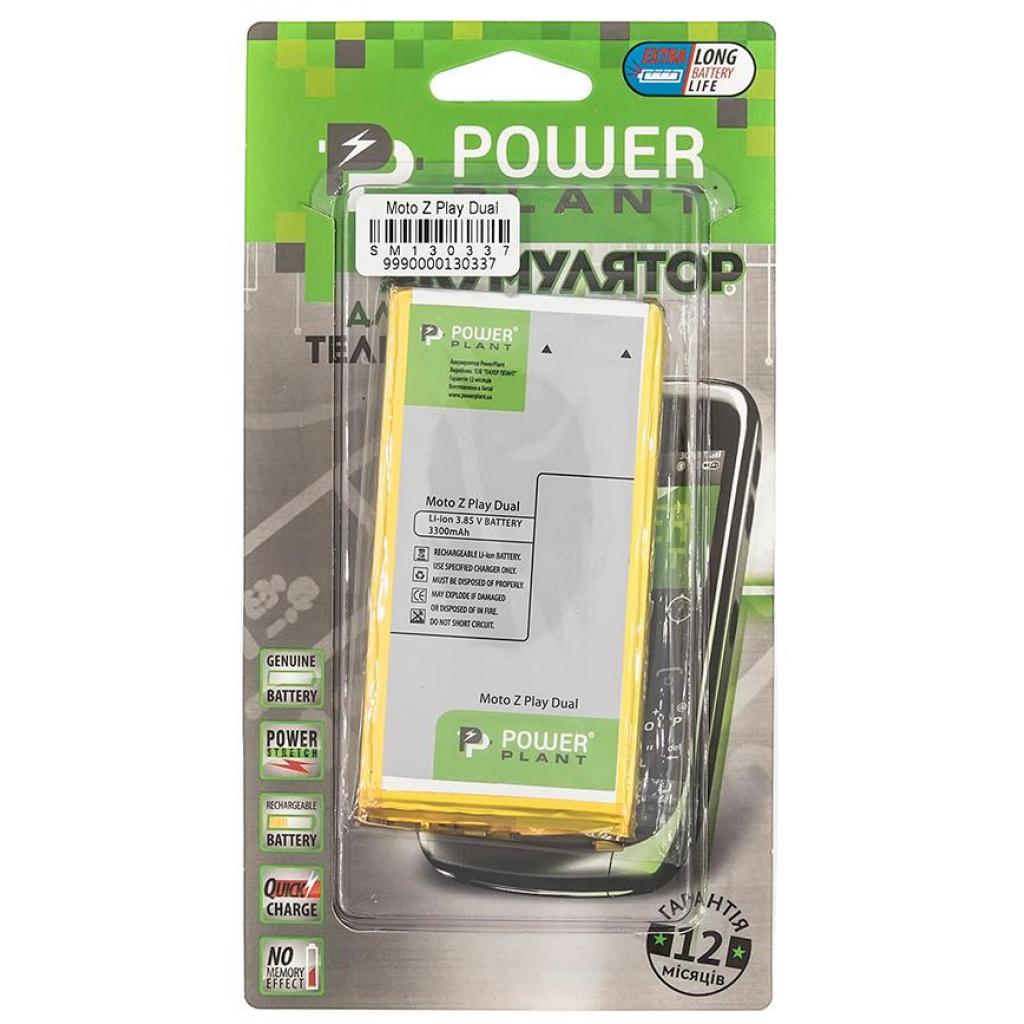 Акумуляторна батарея PowerPlant Motorola Moto Z Play Dual 3300mAh (SM130337) - зображення 3