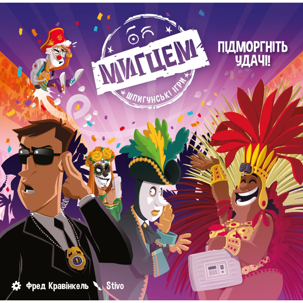 Настільна гра Geekach Games Мигцем. Шпигунські ігри (Wink: Nest of Spies) українська (GKCH126W) - зображення 2