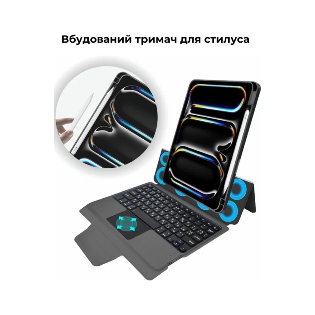 Чохол до планшета AirOn Premium iPad Pro 11 2024 with Keyboard (4822352781230) - зображення 10