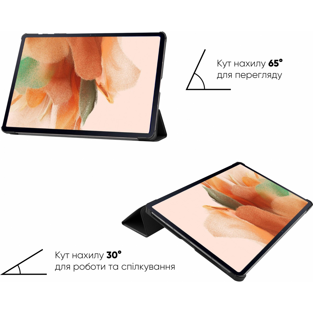 Чохол до планшета AirOn Premium Samsung Tab S7 FE (T730/T735) 12.4" 2021 + film (4822352781072) - зображення 6