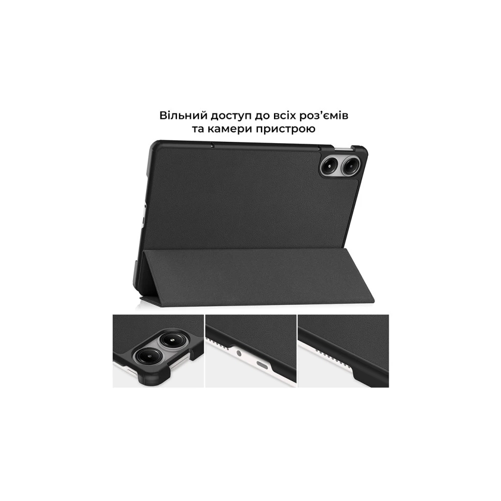 Чохол до планшета AirOn Premium Xiaomi Redmi Pad Pro 12.1 2024 + Film Black (4822352781131) - зображення 4