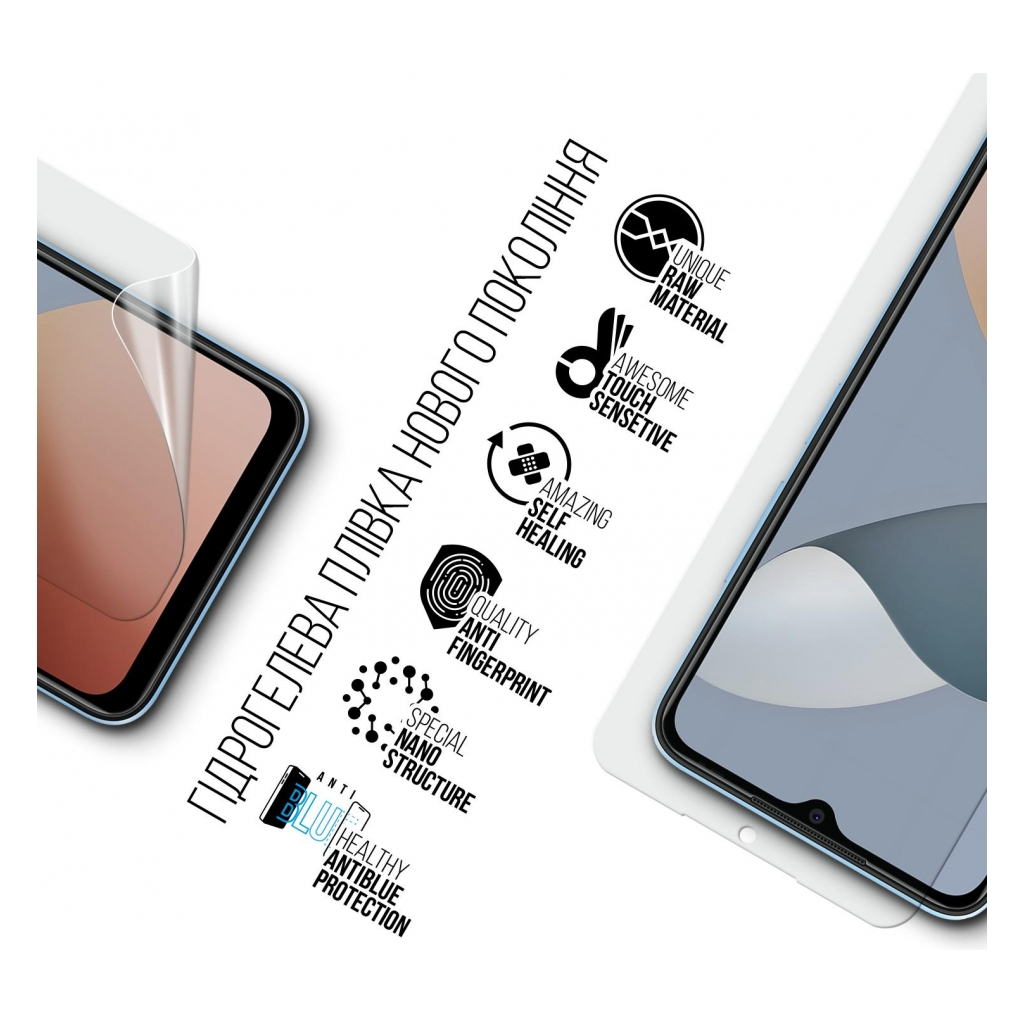 Плівка захисна Armorstandart Anti-Blue ZTE Blade A54 4G (ARM70676) - зображення 2