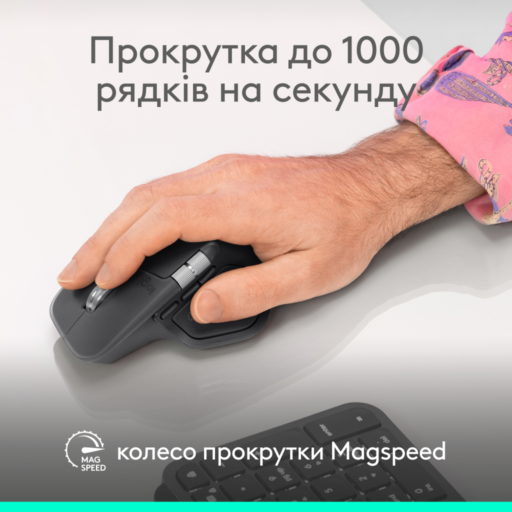 Мишка Logitech MX Master 4 for Business Wireless/Bluetooth Graphite (910-007617) - зображення 5