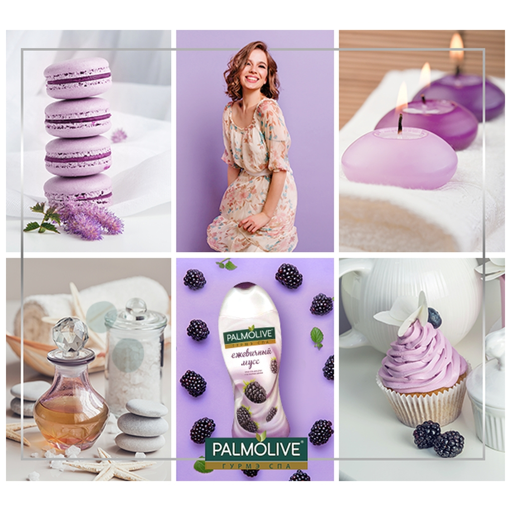 Гель для душу Palmolive Гурме Спа Ожиновий Мус 250 мл (8718951180369) - зображення 7