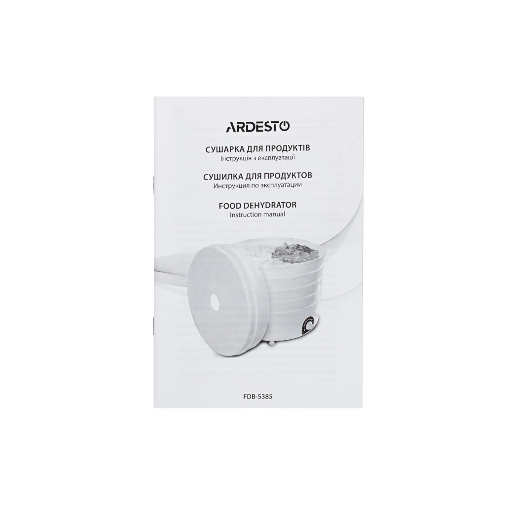 Сушка для овочів та фруктів Ardesto FDB-5385 - изображение 12